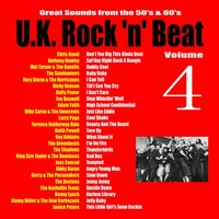 Slow Down - Gerry & The Pacemakers