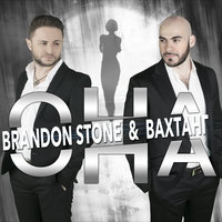Она - Brandon Stone, Вахтанг
