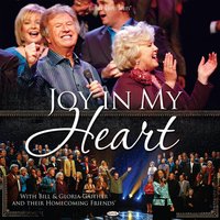 Living By Faith - Squire Parsons, Devon McGlamery, Sheri Easter