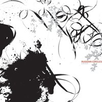 Death Rides a Horse - Russian Circles