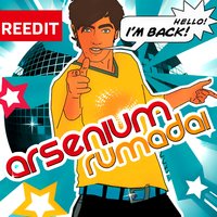 Rumadai - Arsenium