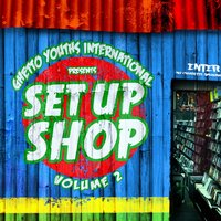 Bongo Nyah - Damian Marley, Stephen Marley, Spragga Benz