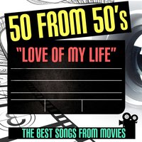 I Begged Her (From "Anchors Weigh") - Frank Sinatra, Gene Kelly