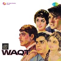 Ae Mere Zohara Jabeen - Manna Dey
