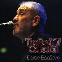 Đorđe Balašević