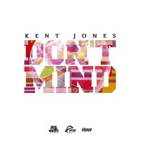 Kent Jones