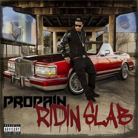 Two Rounds - Propain, Rich Homie Quan