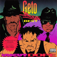 My Mind Playin Tricks On Me - Geto Boys