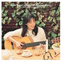 O Sole Mio - Lisa Ono