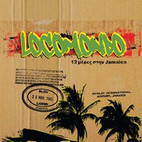 Frangosyriani - Locomondo