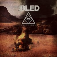 When Exiting Your Vehicle - The Bled