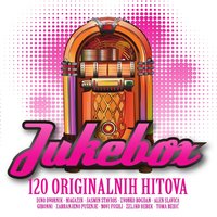 To Je Drugo Lice Ljubavi - Kemal Monteno, Goran Karan