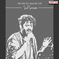 Vellipomaakey - A.R.Rahman, Sid Sriram