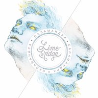 Саламандра - Limebridge