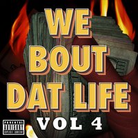 Wet Wet - Migos, Rich The Kid