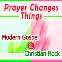 My Savior Is God - East To West