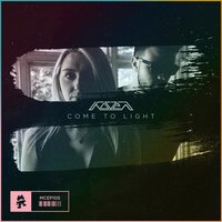 Telling Me - kovEN