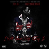 Party - Rich Homie Quan