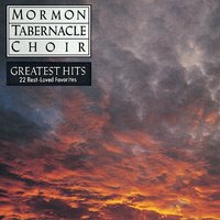 Simple Gifts (A Shaker Song) - The Mormon Tabernacle Choir, Аарон Копленд