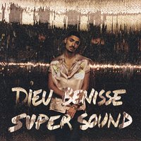 La Maille - Sneazzy, Infinit