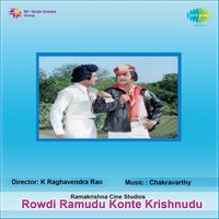 Oh My Darling - P. Susheela, S. P. Balasubrahmanyam