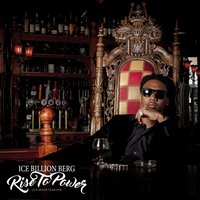 I Ain't Got No Time - Ice Billion Berg, Rick Ross