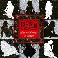 Художник - Шмели