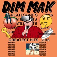 Making Luv To The Beat - WATCH THE DUCK, DJ E-Feezy, T.I.