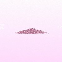 The Heartbreak - Rilès