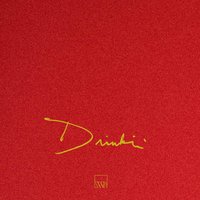 Drinkin' - JMSN