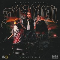 Герой - PHARAOH, Ноггано, Mnogoznaal