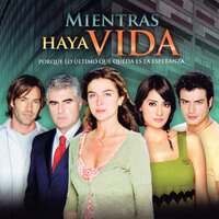 El Arbol de la Plaza - Vicentico