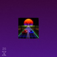 Enjoy the Ride - Rilès