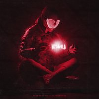 Музыка - Miyagi & Эндшпиль, Элджей
