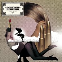 The Dammed Don't Cry - Apoptygma Berzerk
