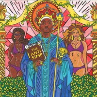 Lone Star - GLC, Bun B, Jon Connor