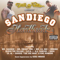 Come & Fuck wit Us - Lil Hitz, Mr. Shadow, Seldom Seen