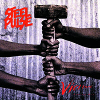 Stay With The Rhythm - Steel Pulse