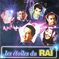 Jamais nansa - Cheb Hasni