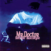4oz & Chronic Dice - Mr.Doctor, Mr. Doctor, Brotha Lynch Hung