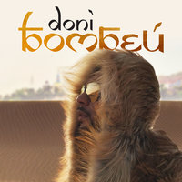 Бомбей - DONI