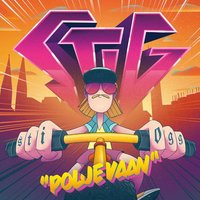 Polje vaan - STIG