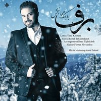 Barf - Babak Jahanbakhsh