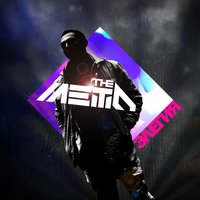 Элегия - The Meto
