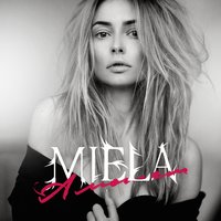 А может... - MIELA