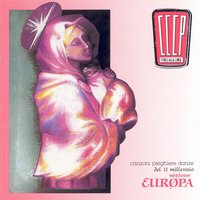 È Vero - CCCP – Fedeli Alla Linea