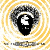 One Less - Argument 5.45