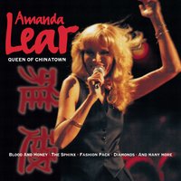 Hollywood Flashback - Amanda Lear
