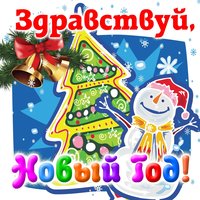 Лесной олень - Людмила Сенчина
