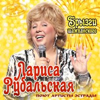 Лилии - Александр Айвазов
